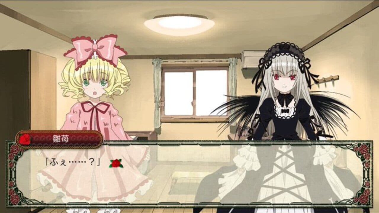 Rozen Maiden: Wechseln Sie Welt ab thumbnail 5