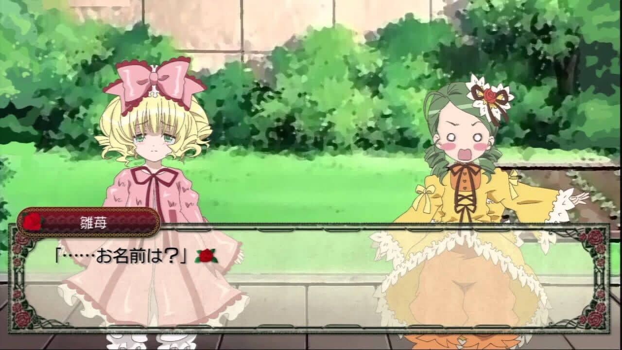 Rozen Maiden: Wechseln Sie Welt ab thumbnail 7