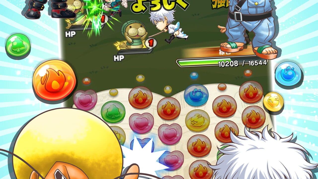 Jumputi Heroes thumbnail 8