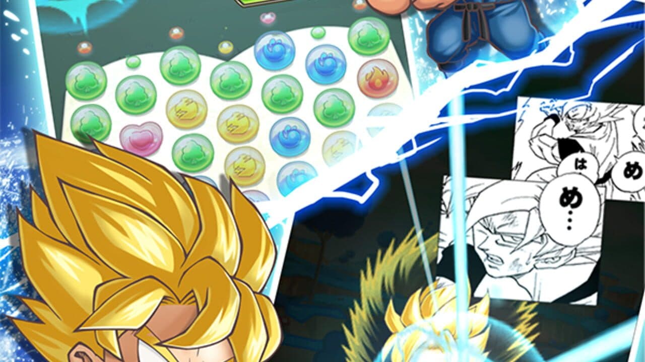 Jumputi Heroes thumbnail 10