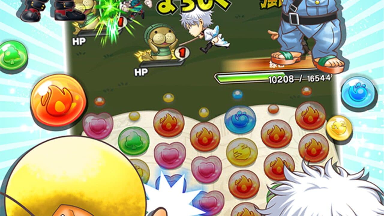 Jumputi Heroes thumbnail 12