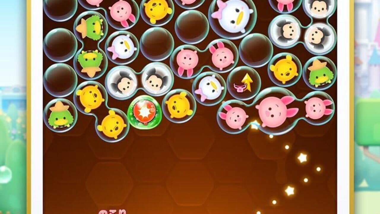 Disney Tsum Tsum Land thumbnail 7