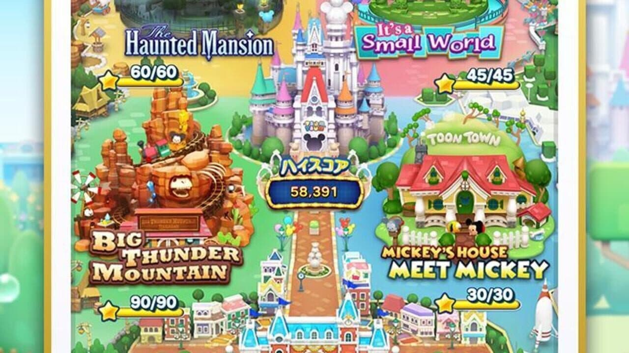 Disney Tsum Tsum Land thumbnail 2