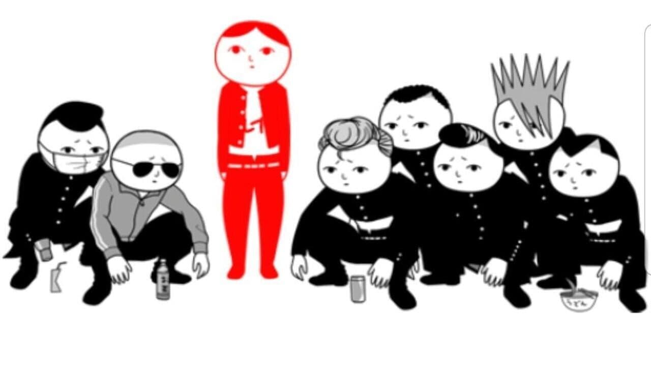 Kuukiyomi thumbnail 2