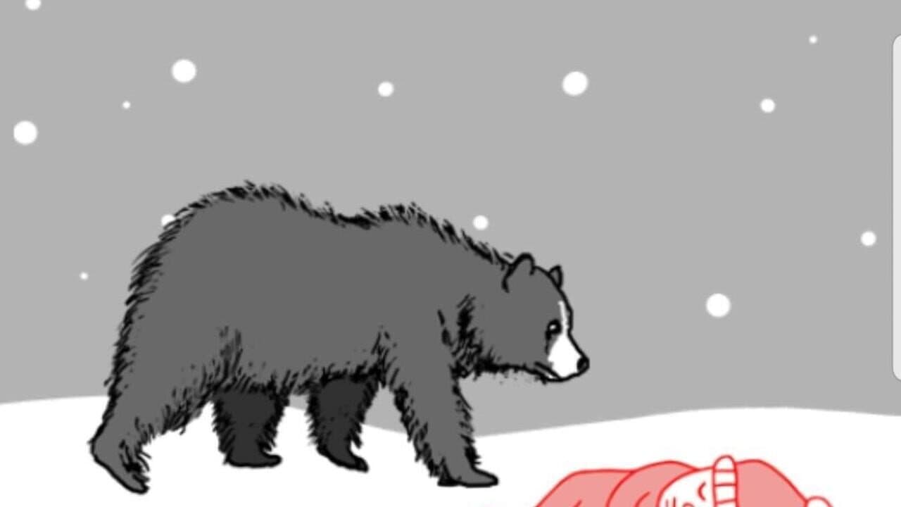 Kuukiyomi thumbnail 3
