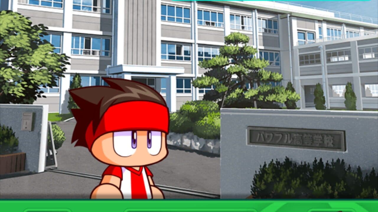 Jikkyou Powerful Soccer thumbnail 3