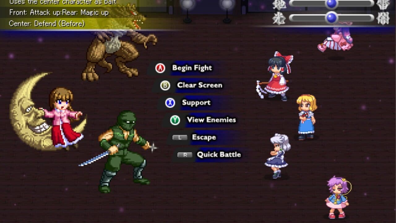 Touhou Soujinengi V & Touhou Genso Maroku W Double Pack thumbnail 8