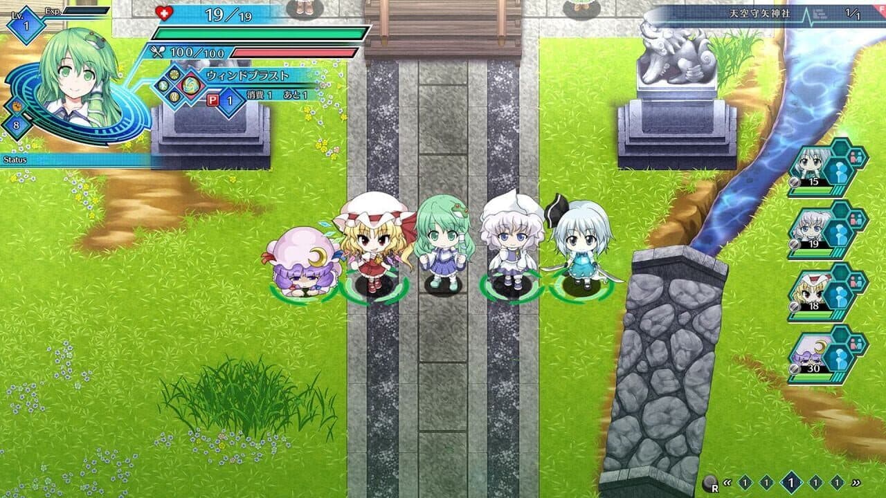 Touhou Genso Wanderer: Lotus Labyrinth - Lotus Friends thumbnail 12