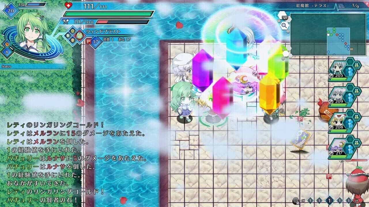 Touhou Genso Wanderer: Lotus Labyrinth - Lotus Friends thumbnail 13