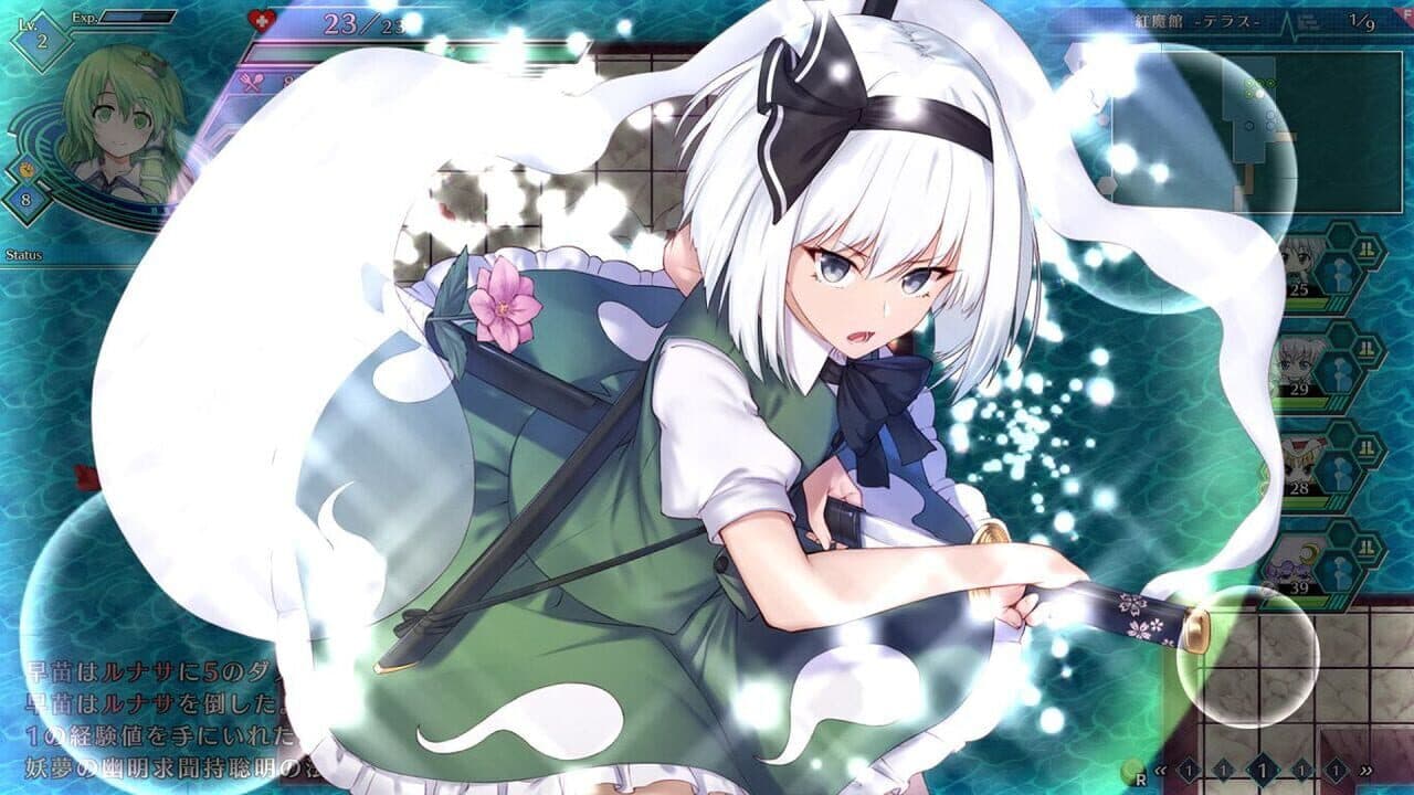 Touhou Genso Wanderer: Lotus Labyrinth - Lotus Friends thumbnail 14