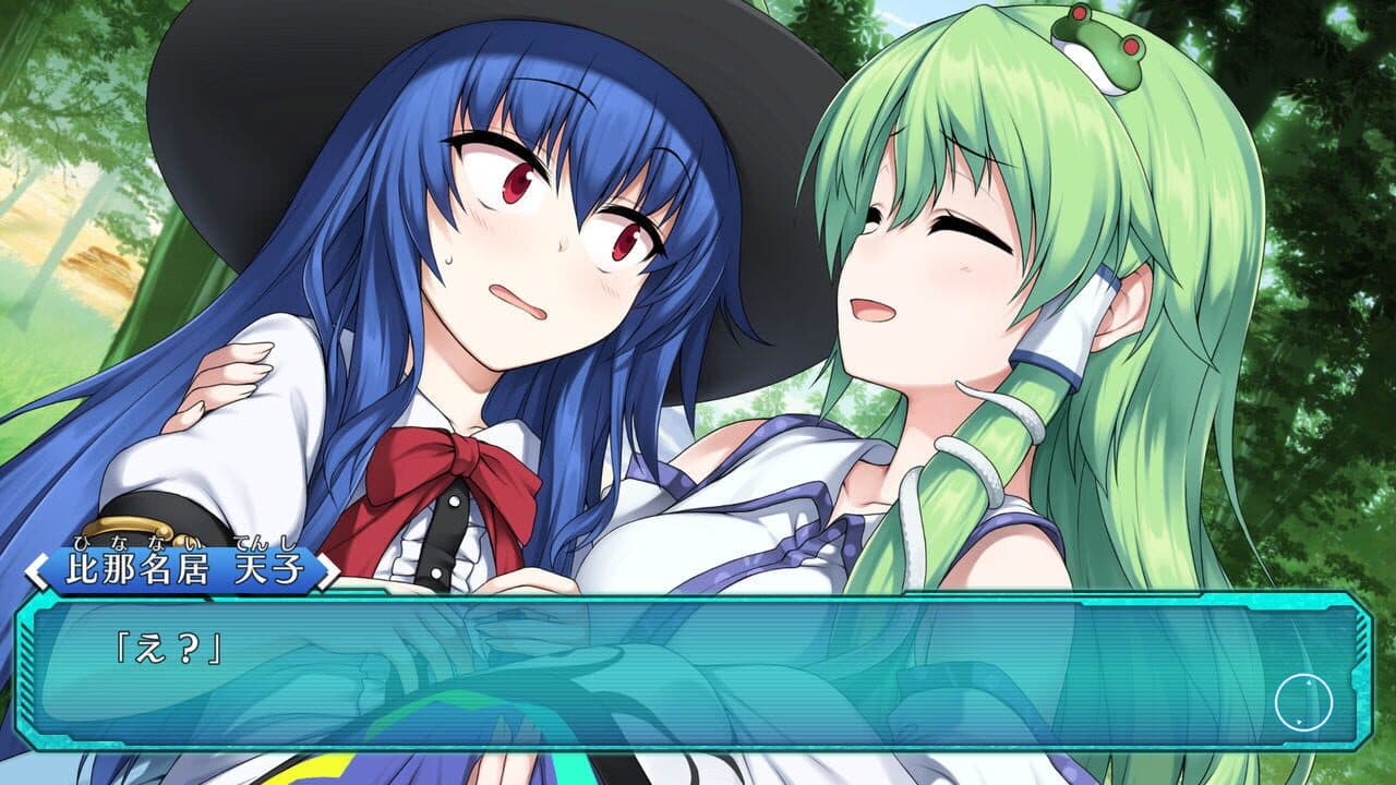 Touhou Genso Wanderer: Lotus Labyrinth - Lotus Friends thumbnail 15