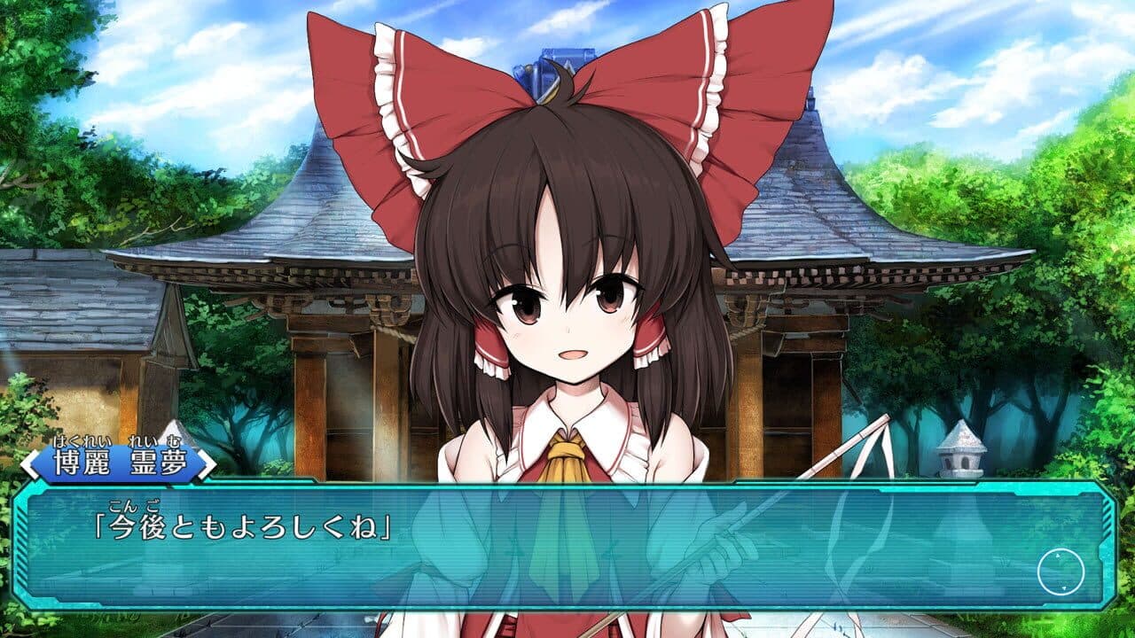 Touhou Genso Wanderer: Lotus Labyrinth - Lotus Friends thumbnail 16