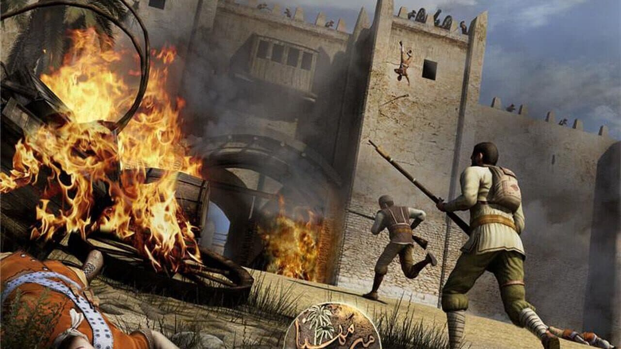 Mir-Mahna screenshot 1