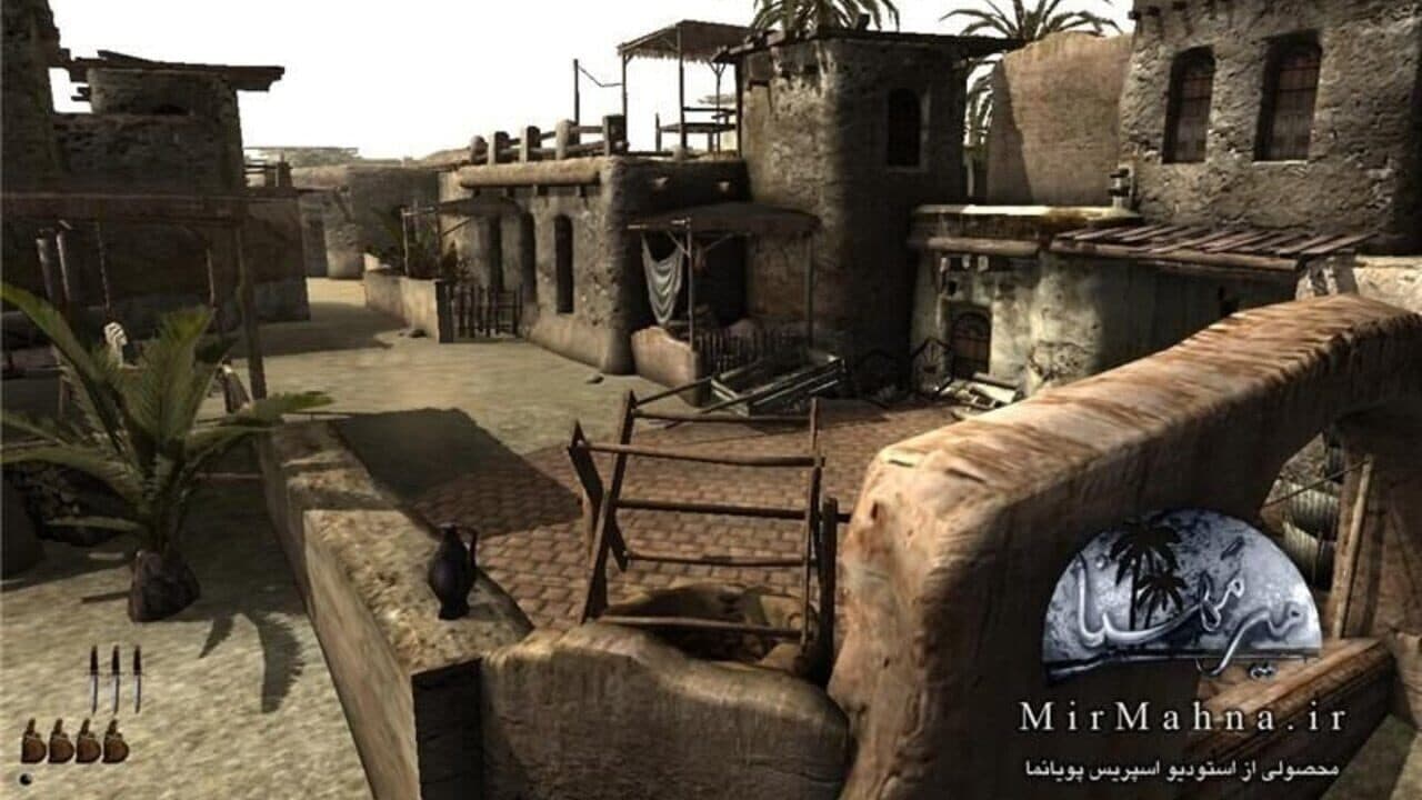 Mir-Mahna thumbnail 4