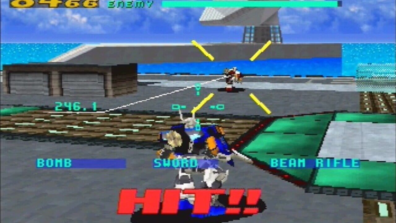 Cyber Troopers Virtual-On screenshot 1