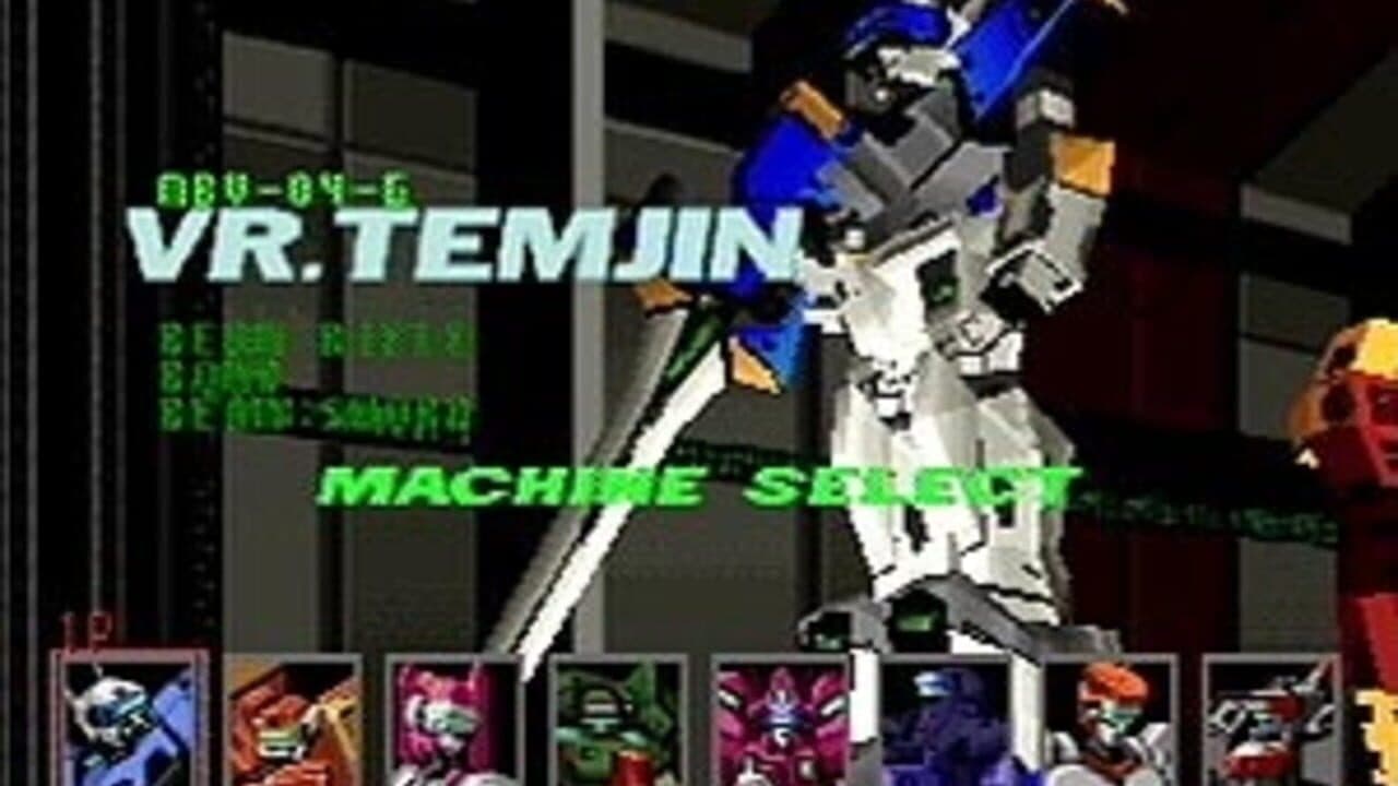 Cyber Troopers Virtual-On thumbnail 2