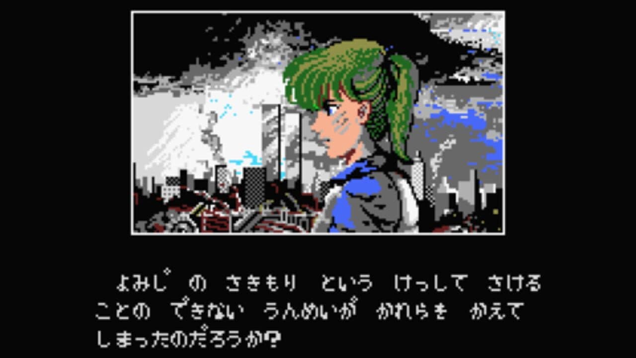 Shiryou Sensen: War of the Dead - Part 2 screenshot 1
