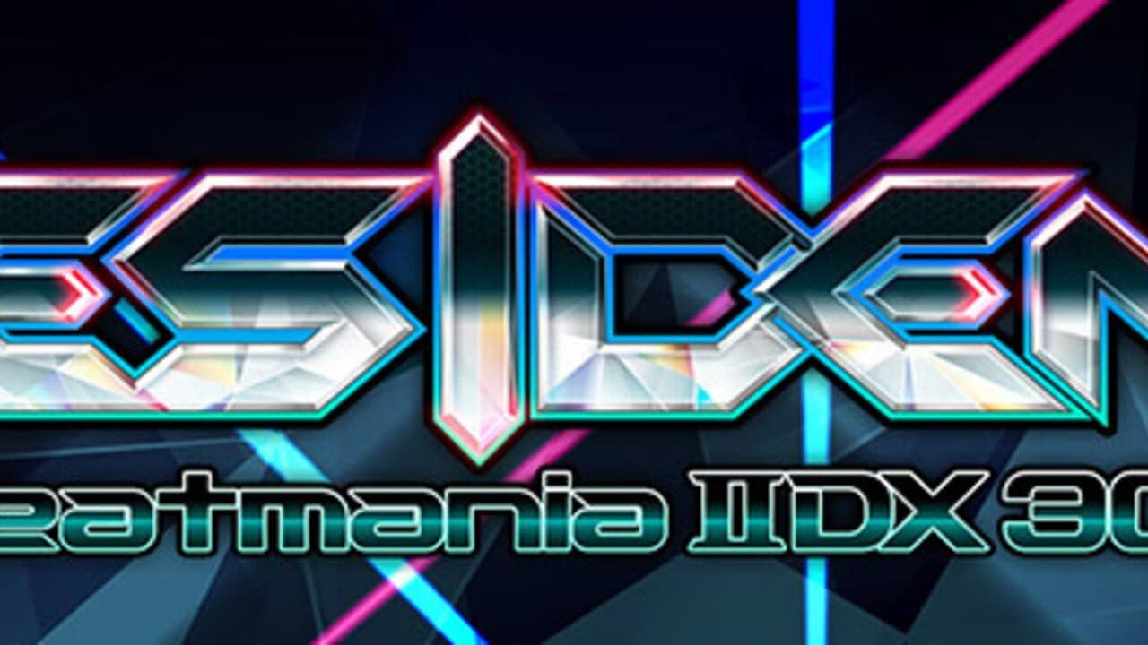 Beatmania IIDX 30 Resident screenshot 1