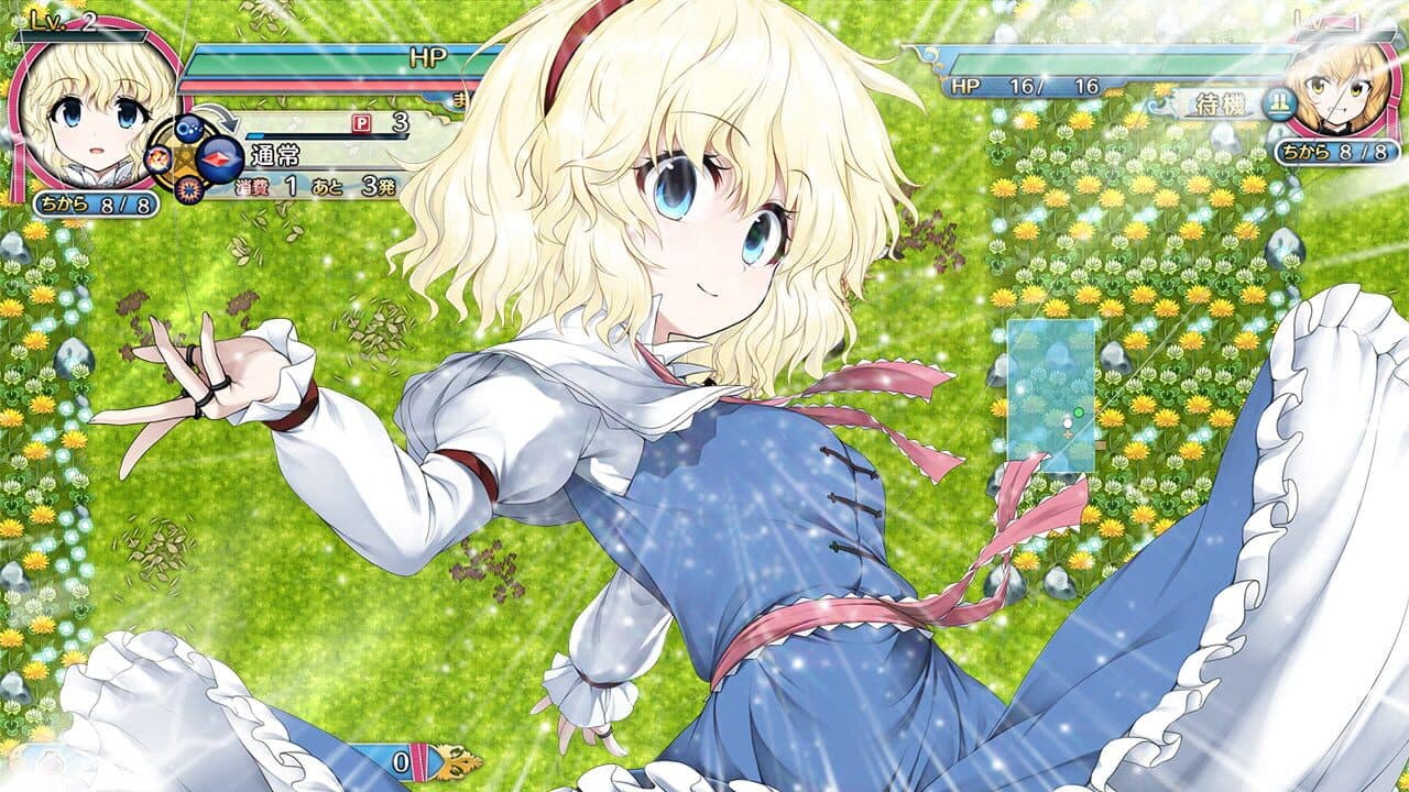 Touhou Genso Wanderer Reloaded: Season Pass Elegance thumbnail 6