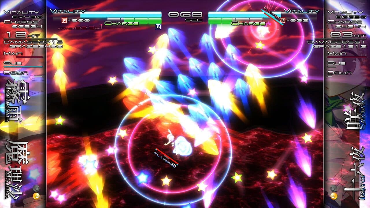 Genso Rondo thumbnail 5