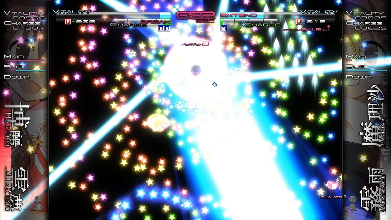 Genso Rondo thumbnail 6