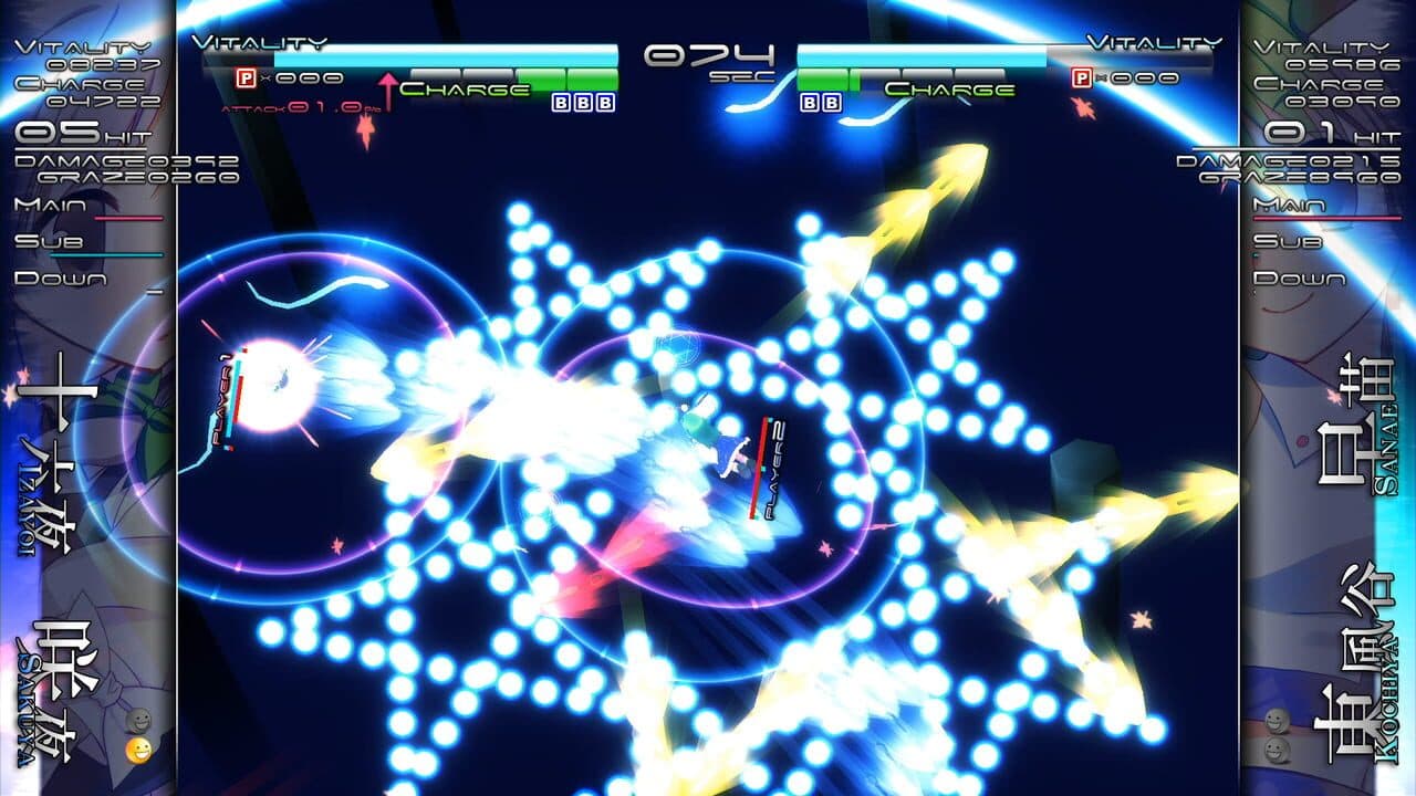 Genso Rondo thumbnail 7