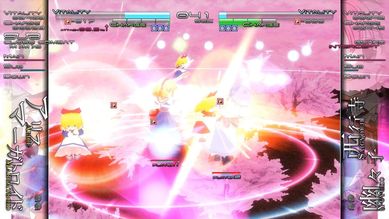 Genso Rondo thumbnail 8
