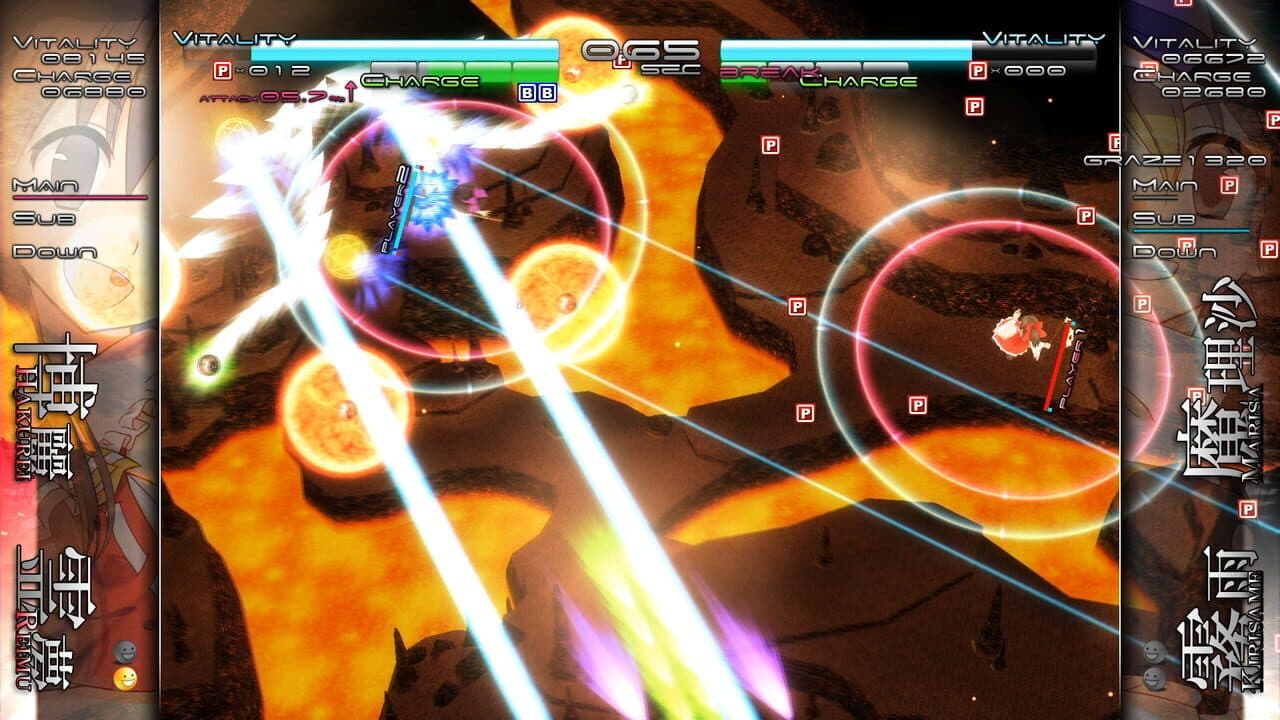 Genso Rondo thumbnail 9