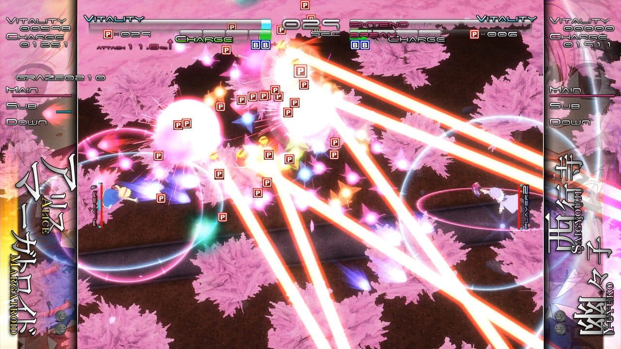 Genso Rondo thumbnail 10