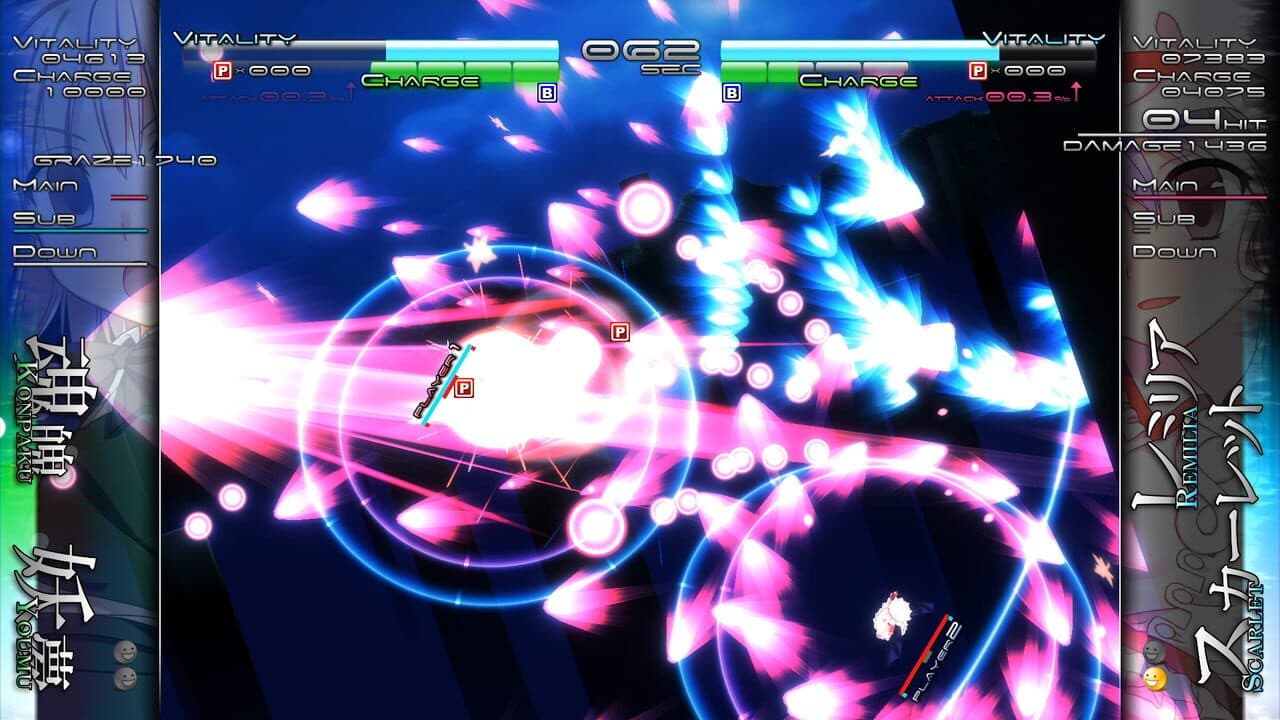 Genso Rondo thumbnail 11