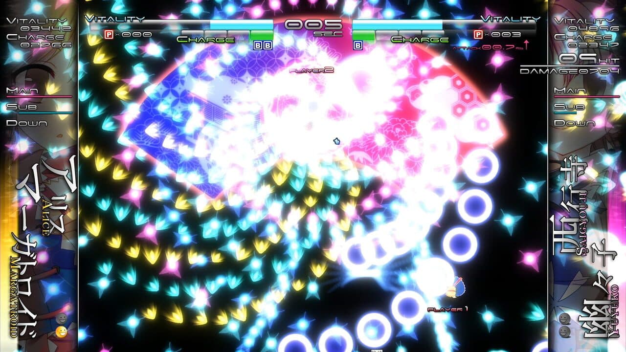 Genso Rondo thumbnail 4