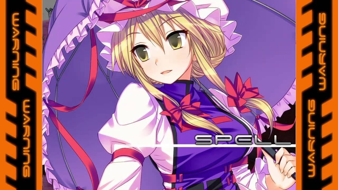 Genso Rondo: Additional character "Yukari Yakumo" thumbnail 5