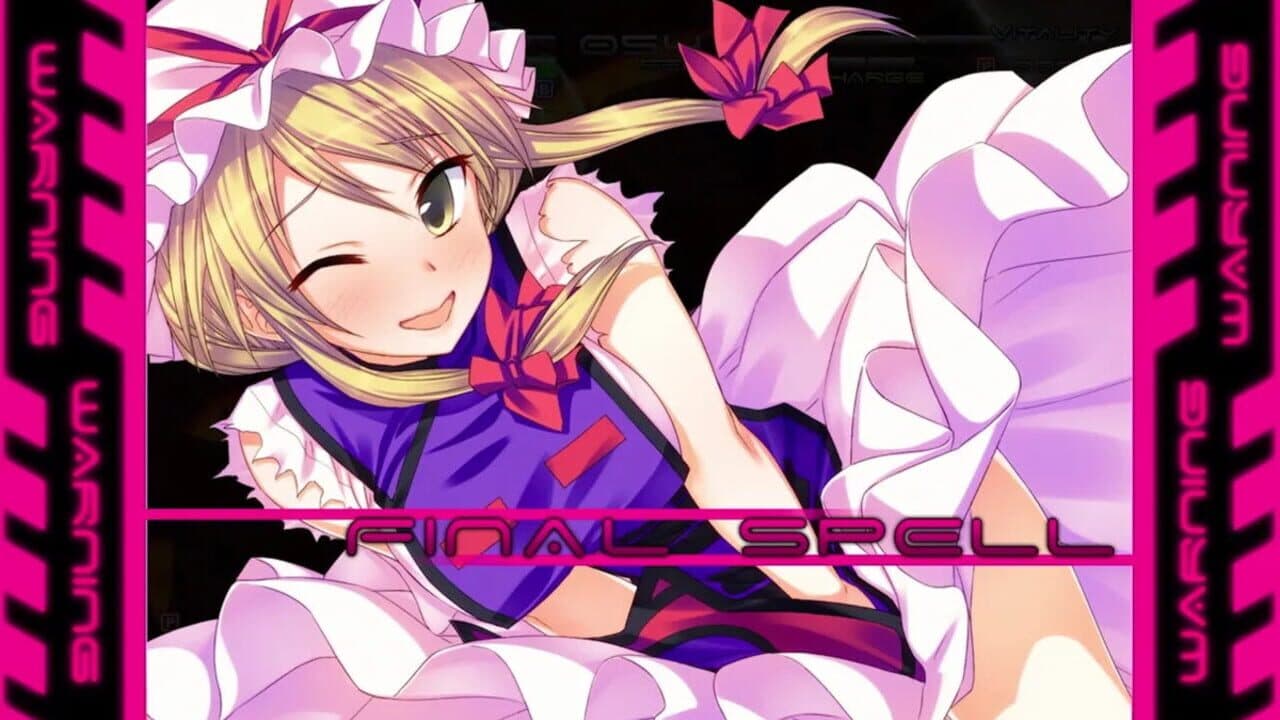 Genso Rondo: Additional character "Yukari Yakumo" thumbnail 6