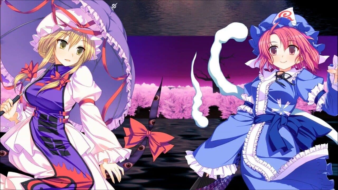 Genso Rondo: Additional character "Yukari Yakumo" thumbnail 4
