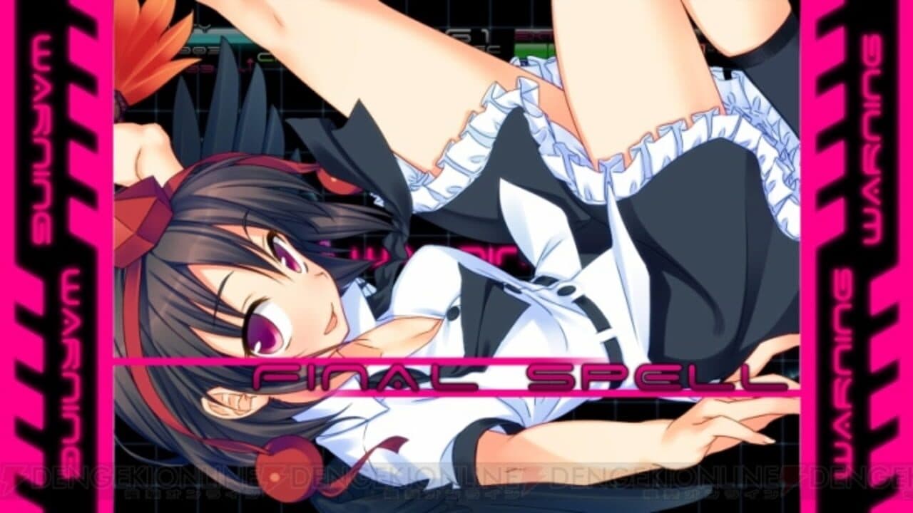 Genso Rondo: Additional character "Aya Shameimaru" thumbnail 3