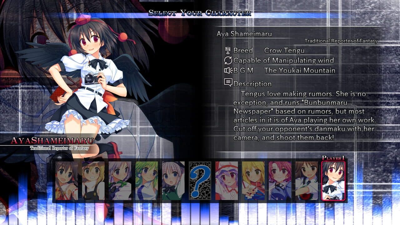 Genso Rondo: Additional character "Aya Shameimaru" thumbnail 4