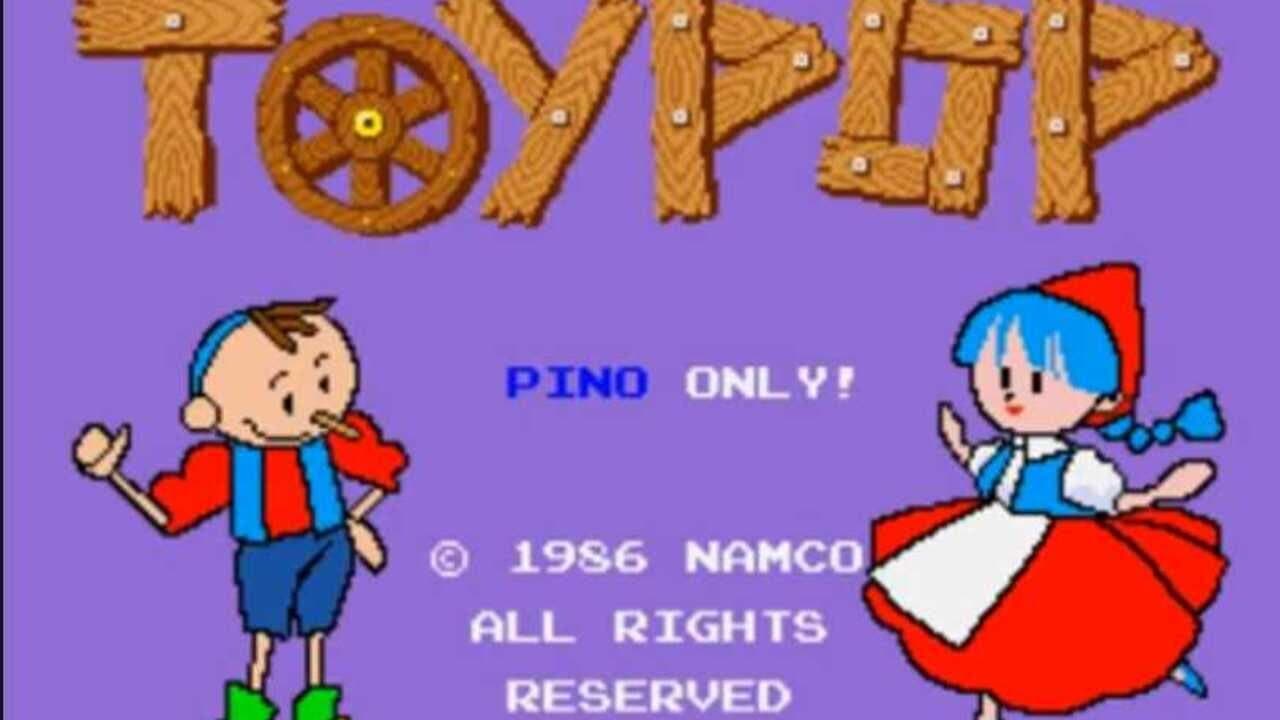 Toy Pop screenshot 1