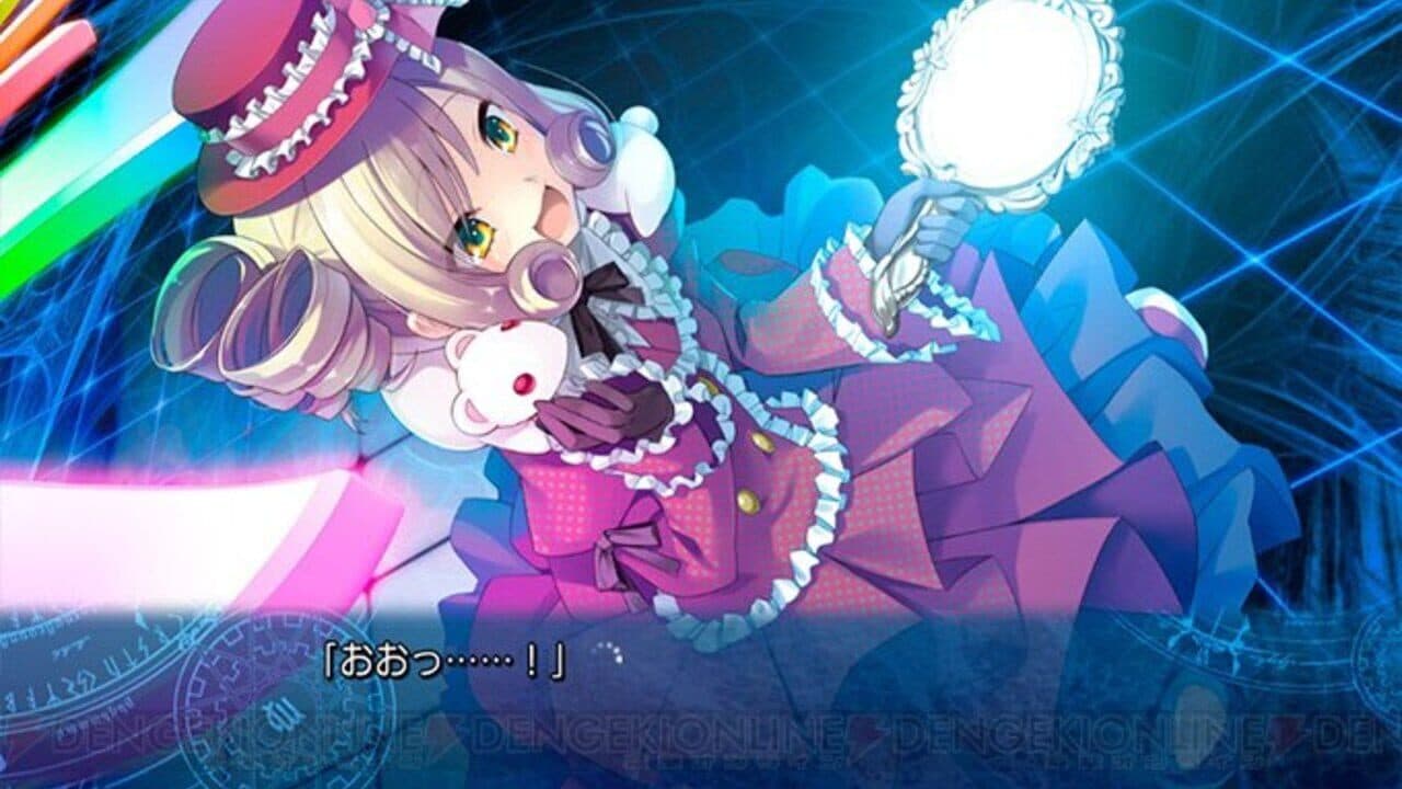 A Clockwork Ley-Line: Kagerou ni Samayou Majo thumbnail 2