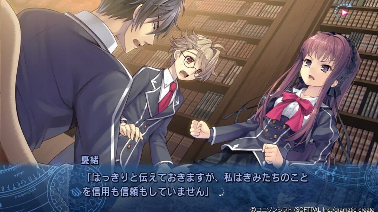 A Clockwork Ley-Line: Kagerou ni Samayou Majo thumbnail 3