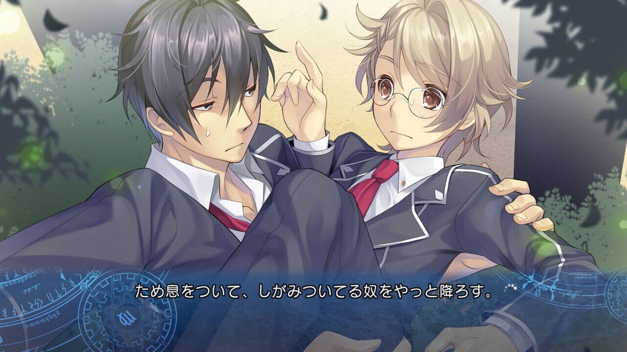 A Clockwork Ley-Line: Kagerou ni Samayou Majo thumbnail 5
