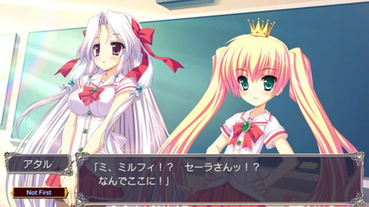Princess Strike! thumbnail 2