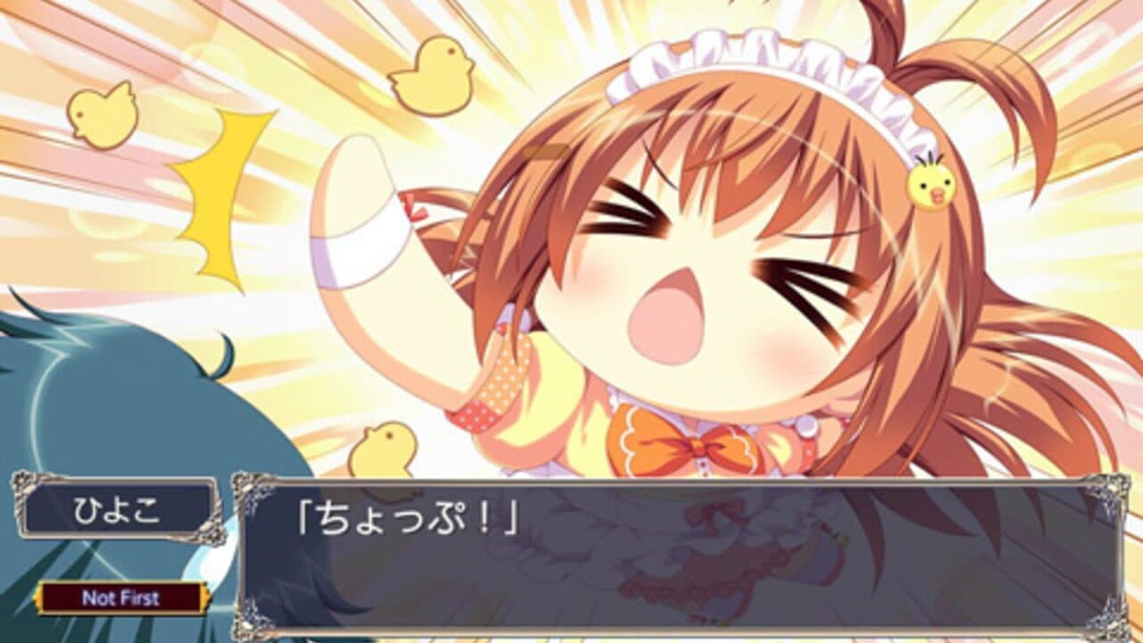 Princess Strike! thumbnail 3