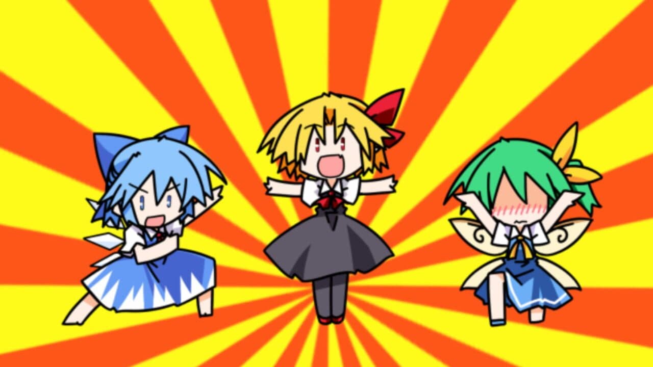 Touhou Rhythm Carnival! Kurenai thumbnail 8