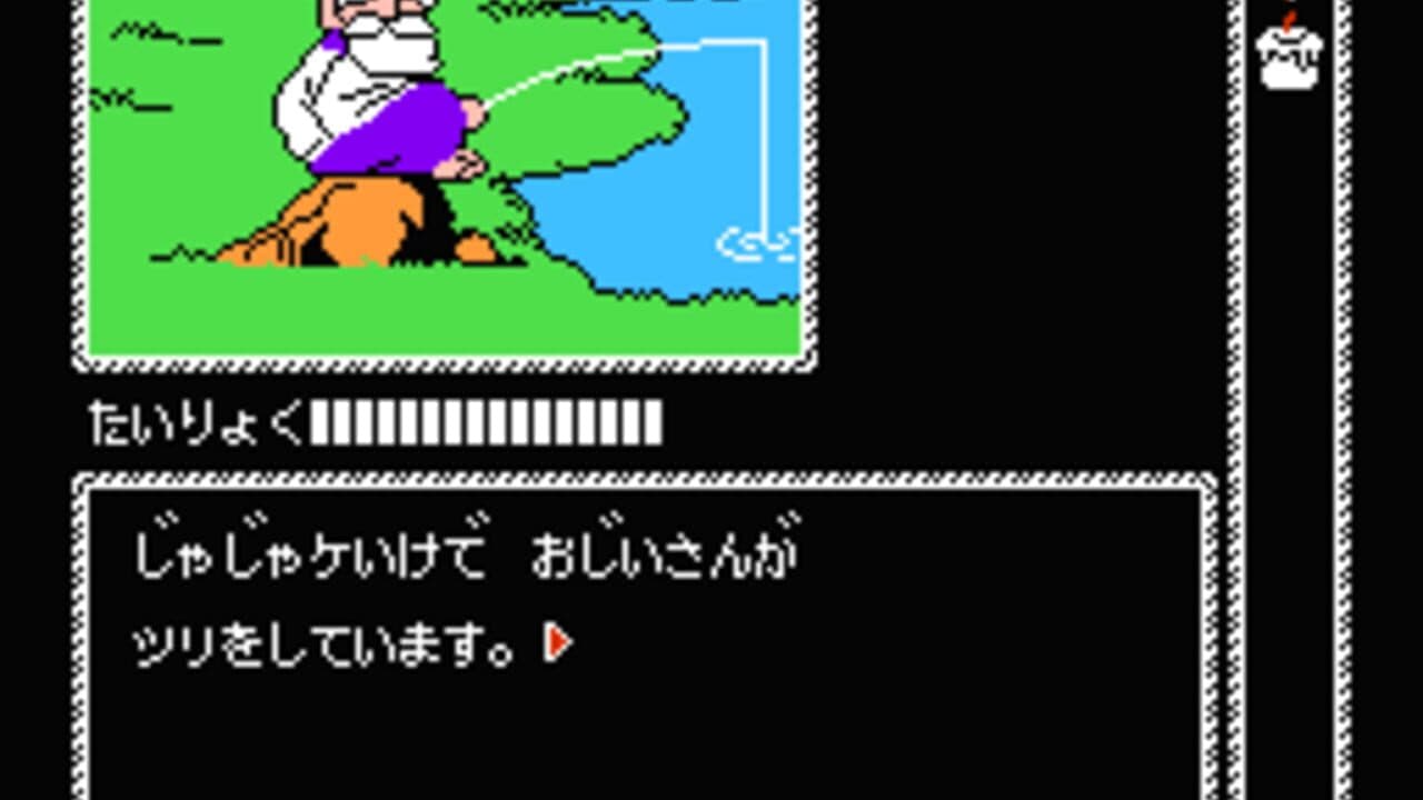 Kaguya-hime Densetsu thumbnail 5