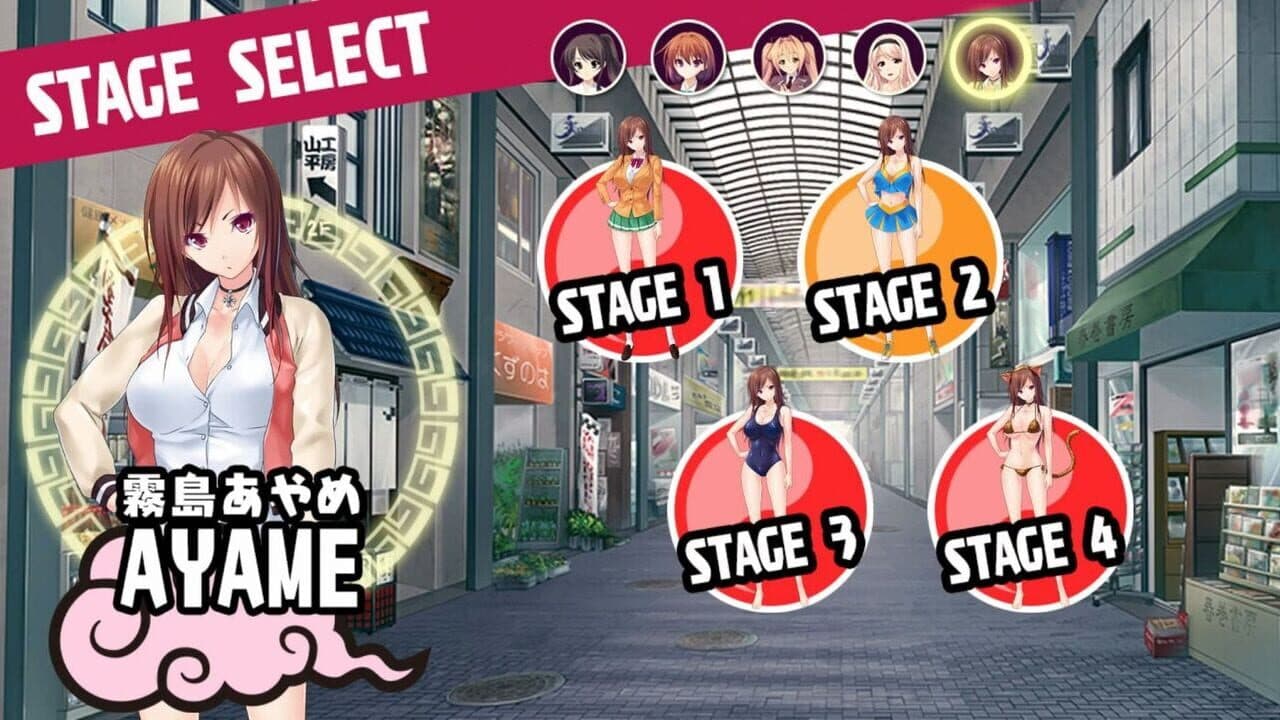 Pretty Girls Game Collection screenshot 1