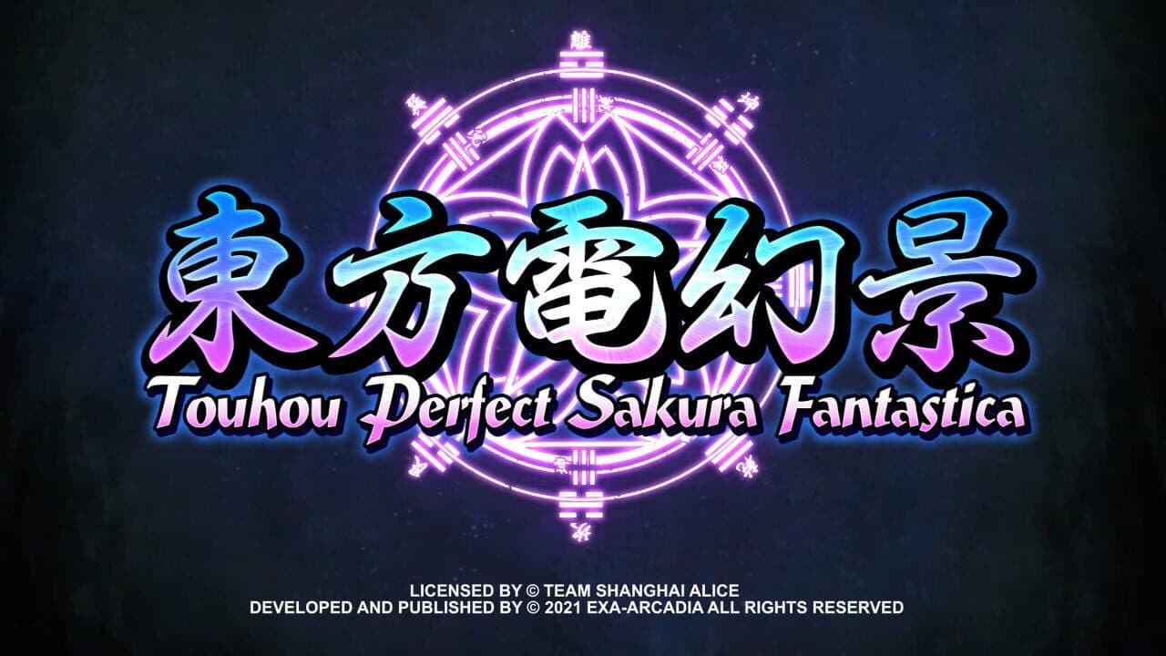 Touhou Perfect Sakura Fantastica screenshot 1