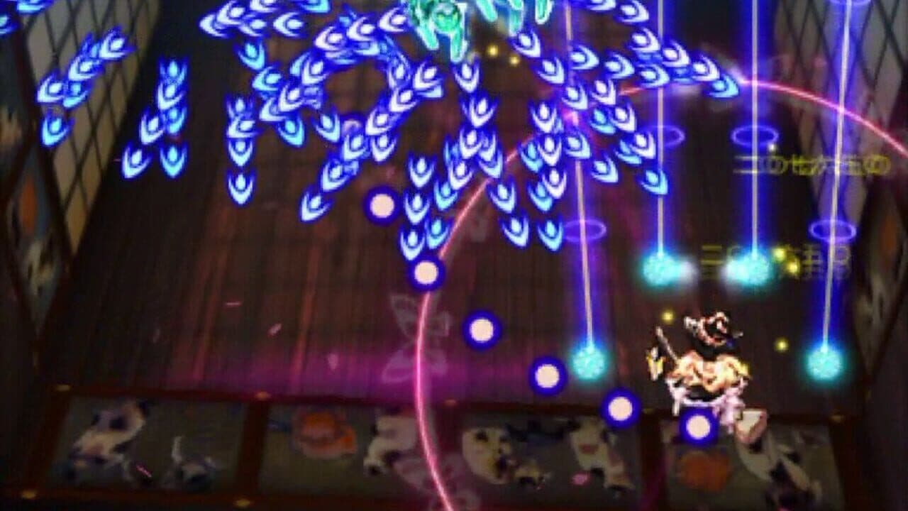 Touhou Perfect Sakura Fantastica thumbnail 3