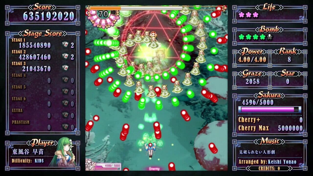 Touhou Perfect Sakura Fantastica thumbnail 4