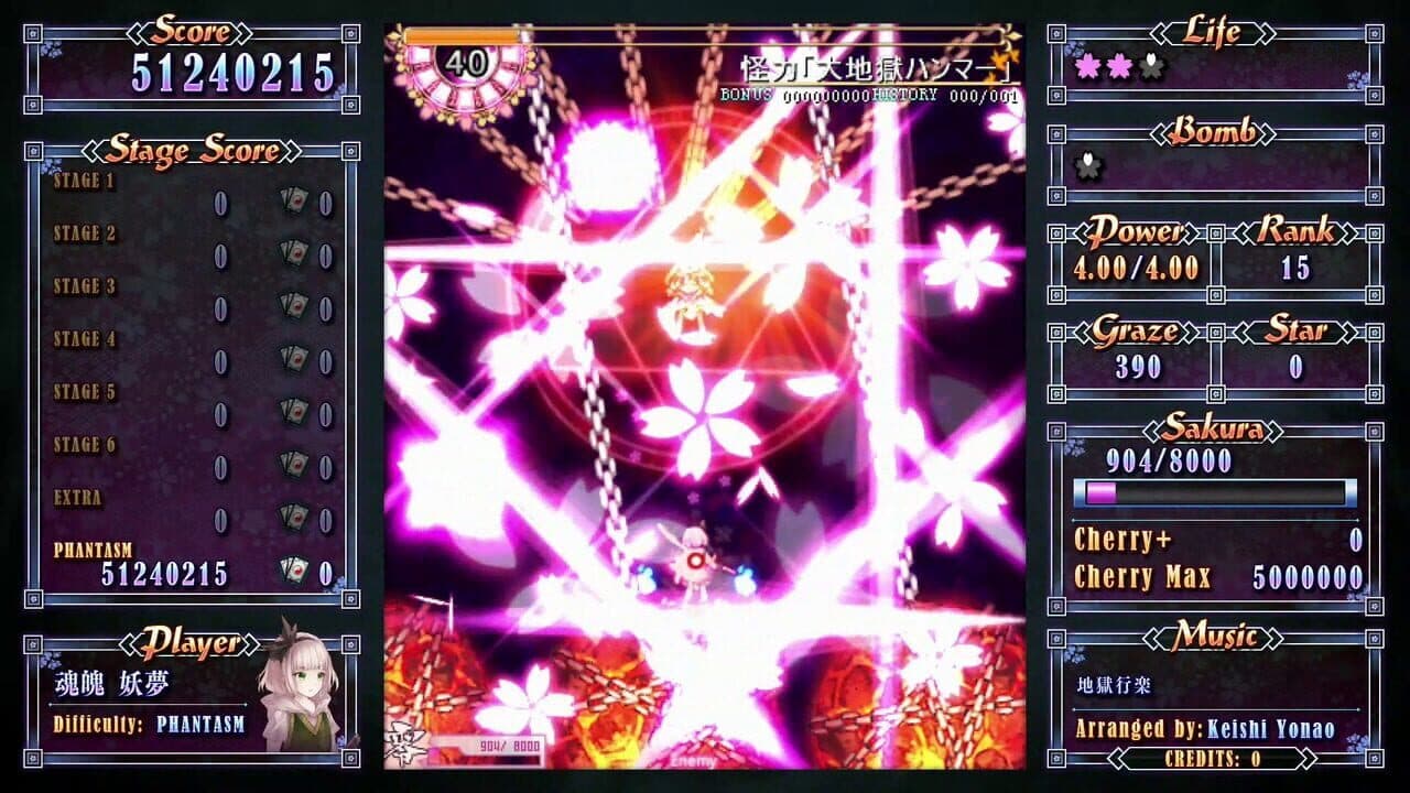 Touhou Perfect Sakura Fantastica thumbnail 7