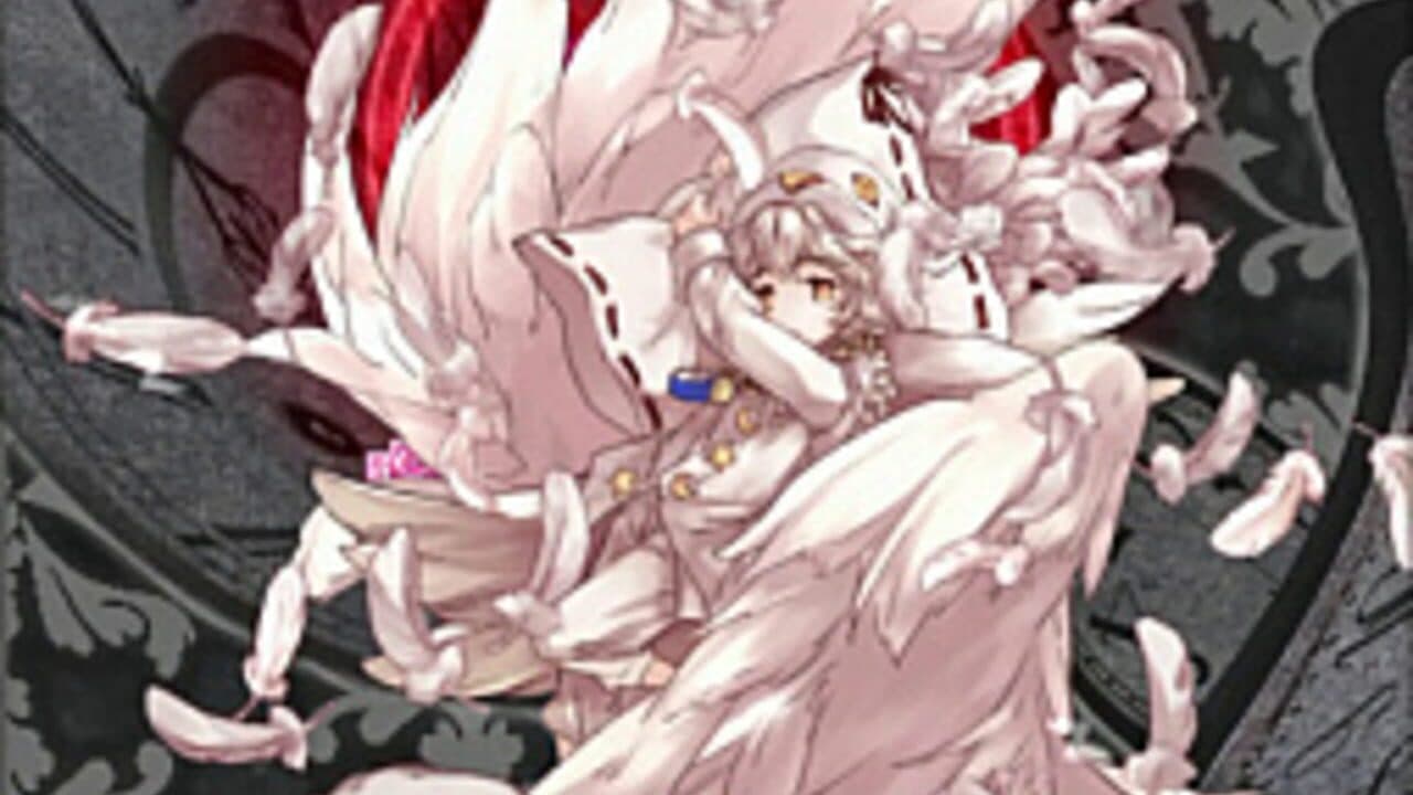 Touhou Perfect Sakura Fantastica thumbnail 8